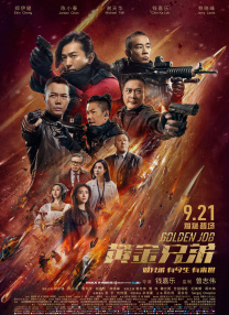 美丽的母亲在法律